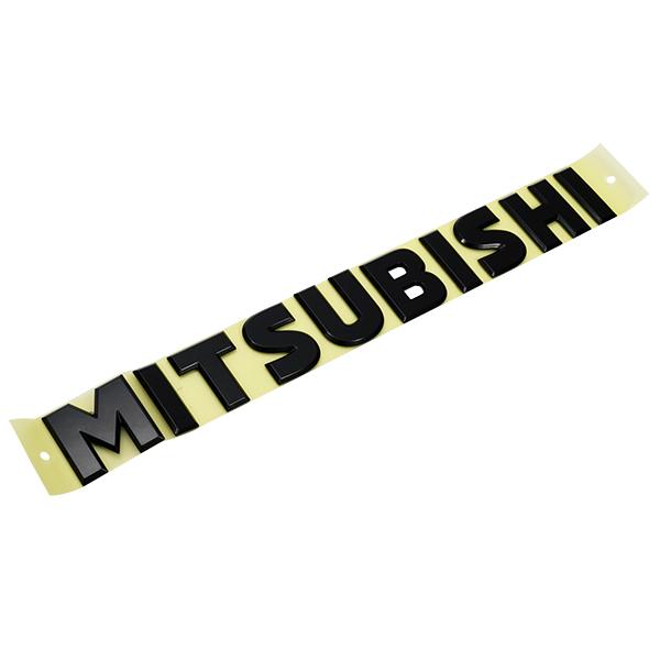EMBLEMA MITSUBISHI NEGRO — imagen 2