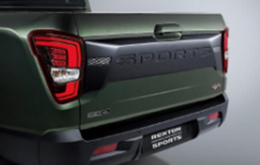 MOLDURA PARA PORTALÓN PICKUP